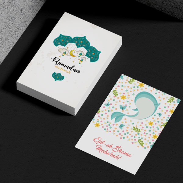 Product image: Eid