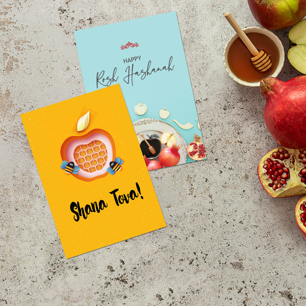 Product image: Rosh Hashanah